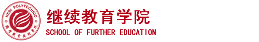 伟德国际VICTOR1946